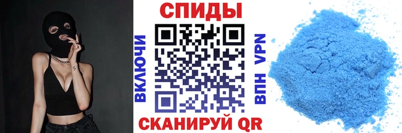 Amphetamine Розовый  Купить  Калининград 