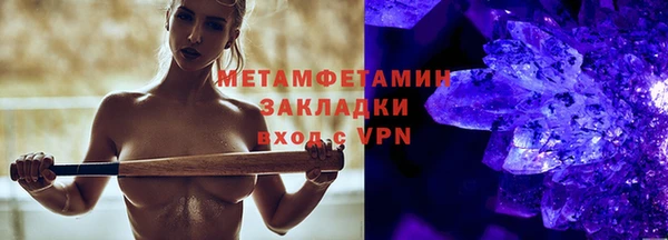 не бодяженный Баксан