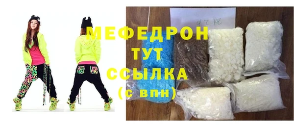 не бодяженный Баксан