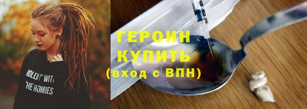 не бодяженный Баксан
