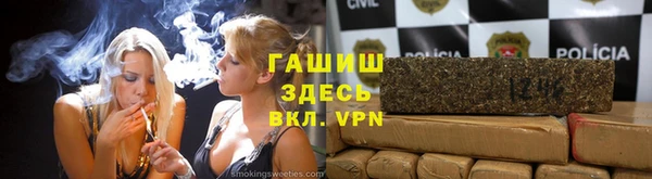не бодяженный Баксан