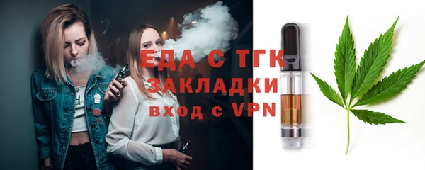 не бодяженный Баксан