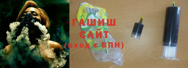 не бодяженный Баксан