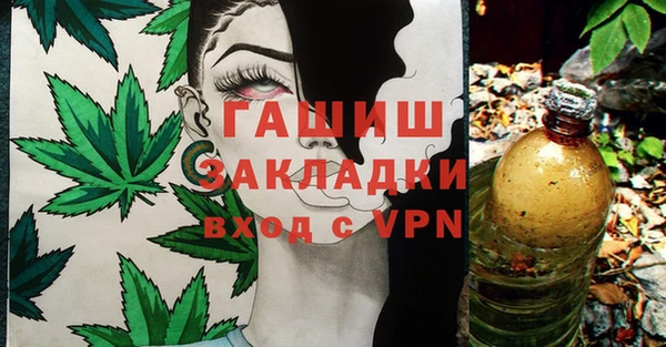 не бодяженный Баксан