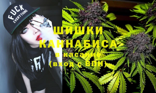 ALPHA PVP Балабаново