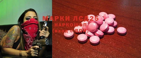 не бодяженный Баксан
