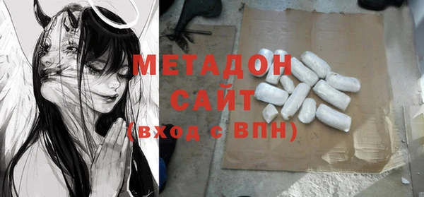 не бодяженный Баксан