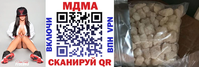 Купить закладки  Калининград  MDMA кристаллы 