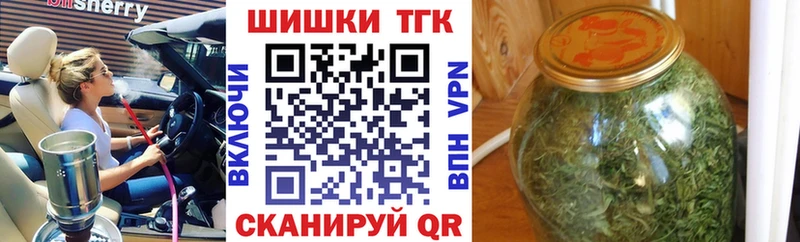 Конопля ГИДРОПОН Калининград